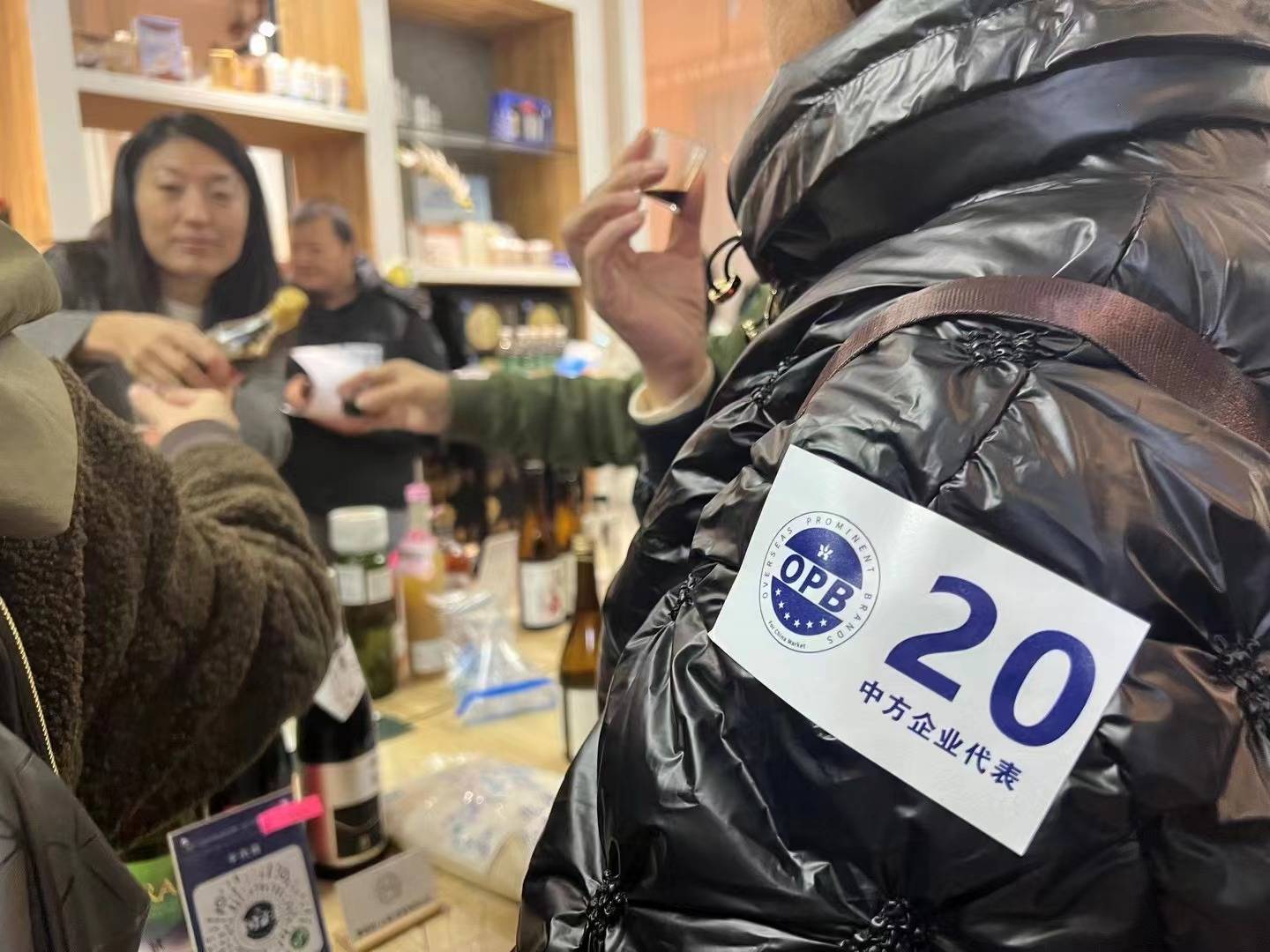 活动回顾 | 见证开年首个行业分享会现场盛况,感受中日企业合作新景象 活动回顾 | 见证开年首个行业分享会现场盛况,感受中日企业合作新景象