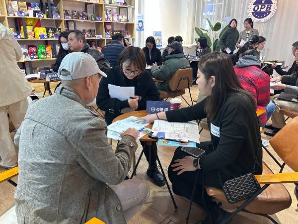 活动回顾 | 见证开年首个行业分享会现场盛况,感受中日企业合作新景象 活动回顾 | 见证开年首个行业分享会现场盛况,感受中日企业合作新景象
