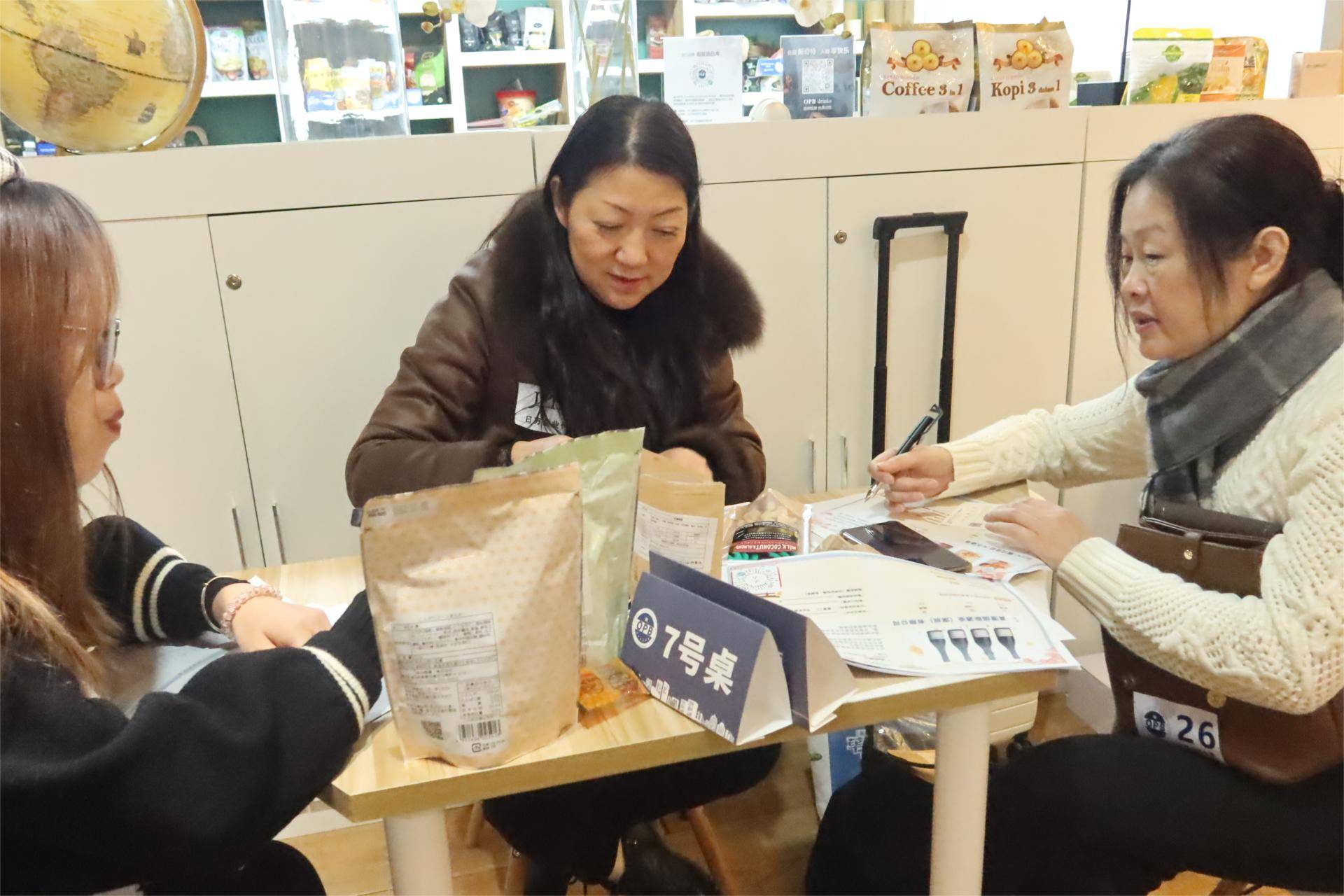 活动回顾 | 见证开年首个行业分享会现场盛况,感受中日企业合作新景象 活动回顾 | 见证开年首个行业分享会现场盛况,感受中日企业合作新景象