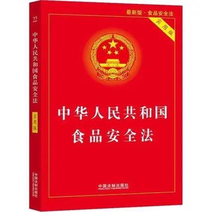 学习食品安全更简单!配料狗助力健康饮食! 学习食品安全更简单!配料狗助力健康饮食!