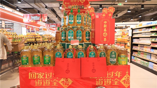 道道全打造“年味”高铁,“福”气开启年味狂欢 道道全打造“年味”高铁,“福”气开启年味狂欢