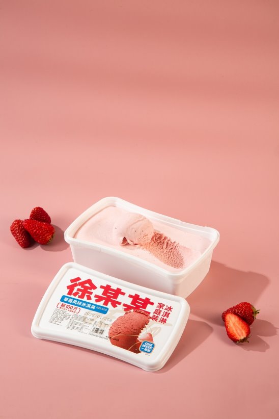 尚普咨询集团:徐某某,家庭装冰淇淋市场地位声明 尚普咨询集团:徐某某,家庭装冰淇淋市场地位声明