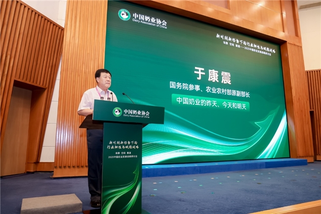 中国牛奶 世界品质——让消费者“喝上奶 喝好奶 喝对奶” 中国牛奶 世界品质——让消费者“喝上奶 喝好奶 喝对奶”