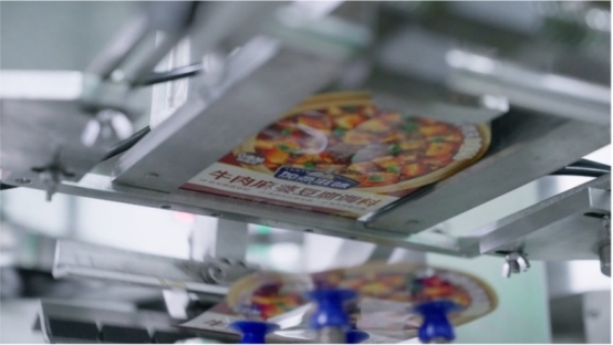 知名调味品品牌加点滋味荣获尚普咨询集团系列市场地位声明 知名调味品品牌加点滋味荣获尚普咨询集团系列市场地位声明