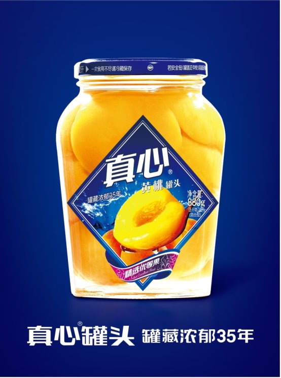 真心罐头荣获尚普咨询集团系列市场地位声明 真心罐头荣获尚普咨询集团系列市场地位声明