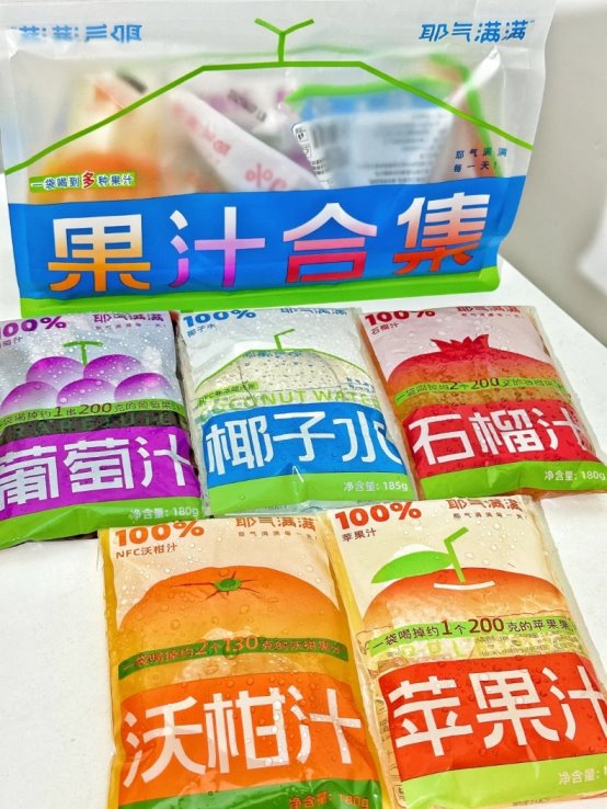 尚普咨询集团市场地位声明:耶气满满袋装椰子水全国销量第一 尚普咨询集团市场地位声明:耶气满满袋装椰子水全国销量第一