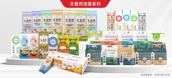 市场地位声明：五得利 面粉连续十年销量世界第一