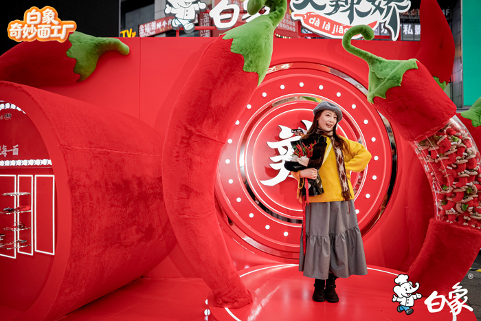不止于面：白象“奇妙面工厂”如何成为现象级情绪地标？