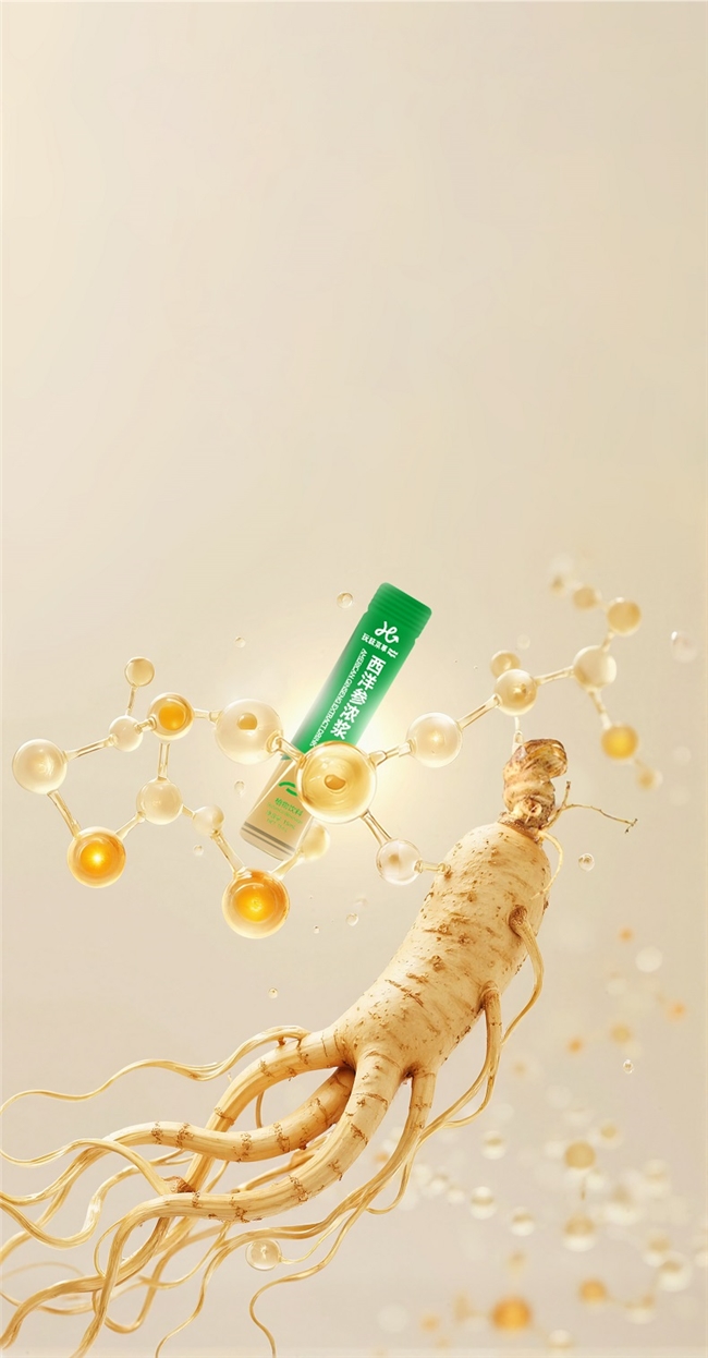 市场地位声明:玩味本草,中国仿生纳米草本健康食品开创者 市场地位声明:玩味本草,中国仿生纳米草本健康食品开创者