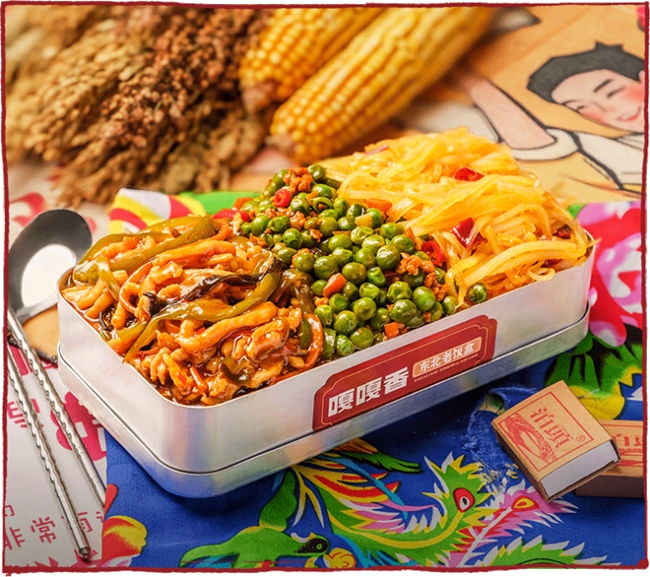 嘎嘎香东北盒饭荣获尚普咨询集团系列市场地位声明