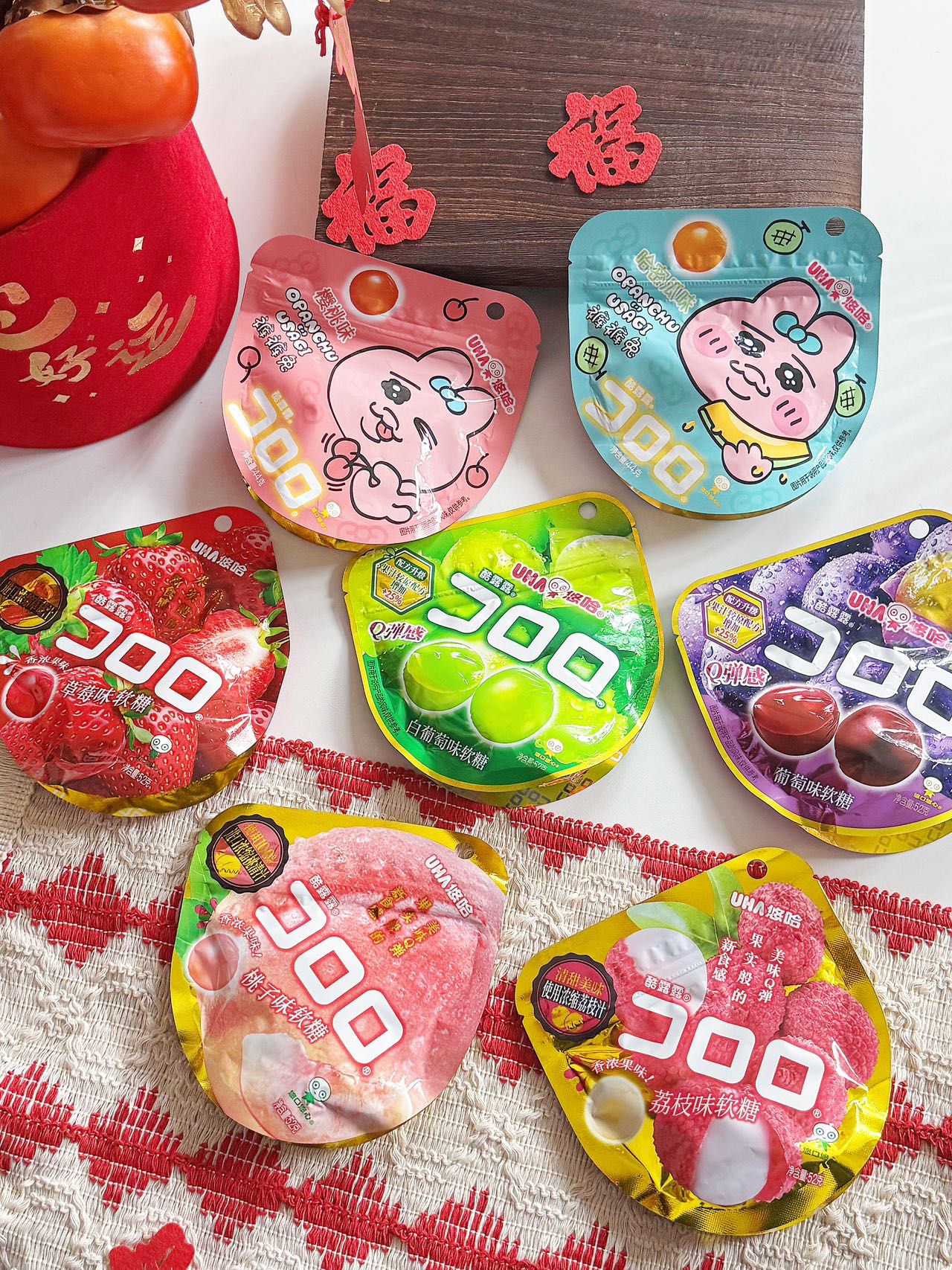 2026，悠哈酷露露伴你跃马新程！甜蜜祝福马上送达！