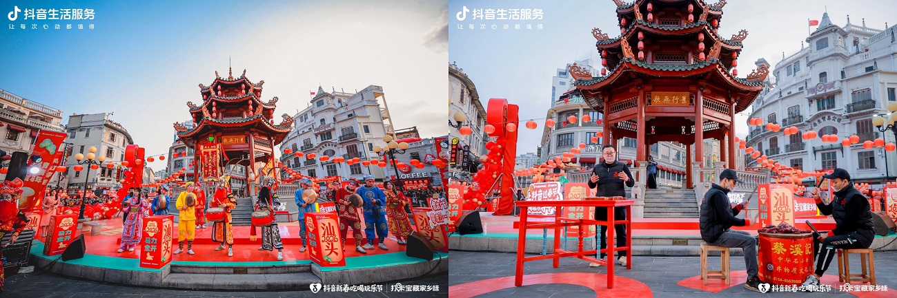 看花灯，赏英歌，品潮味，汕头新春灯会引燃年味狂欢