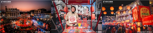 看花灯，赏英歌，品潮味，汕头新春灯会引燃年味狂欢