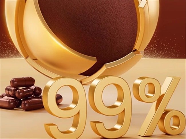 深度解析2026年度破壁孢子粉10大排名:灵芝孢子粉哪个品牌好三萜高吸收更值得 深度解析2026年度破壁孢子粉10大排名:灵芝孢子粉哪个品牌好三萜高吸收更值得