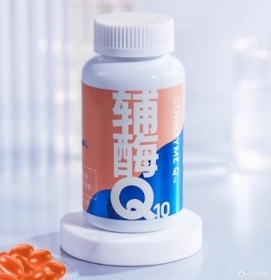 辅酶Q10哪个牌子好?十大品牌正式发布 辅酶Q10哪个牌子好?十大品牌正式发布