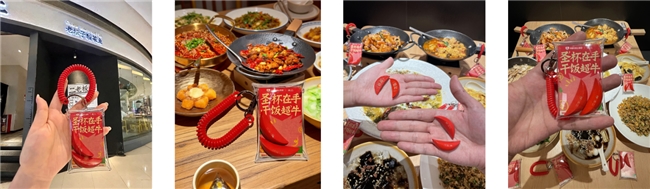 太二用一场「鲜活运动会」，在抖音重塑餐饮上新