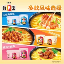 低热量方便面怎么选?从面饼工艺到营养配方的横向梳理 低热量方便面怎么选?从面饼工艺到营养配方的横向梳理