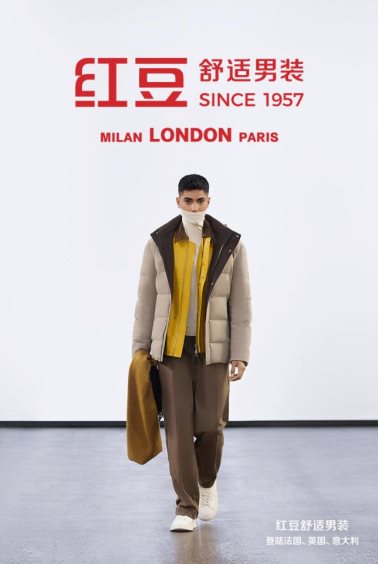 红豆舒适男装登陆伦敦时装周,舒适男装大秀震撼启幕 红豆舒适男装登陆伦敦时装周,舒适男装大秀震撼启幕