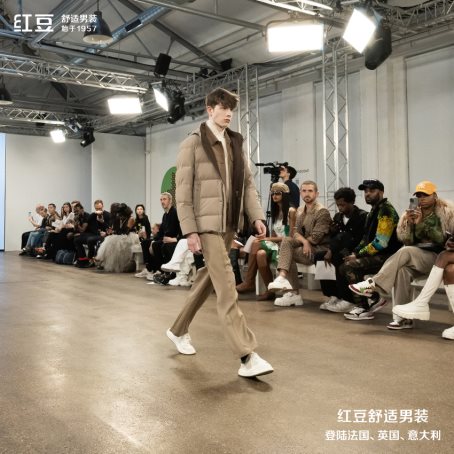 红豆舒适男装登陆伦敦时装周,舒适男装大秀震撼启幕 红豆舒适男装登陆伦敦时装周,舒适男装大秀震撼启幕