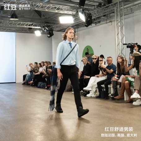 红豆舒适男装登陆伦敦时装周,舒适男装大秀震撼启幕 红豆舒适男装登陆伦敦时装周,舒适男装大秀震撼启幕