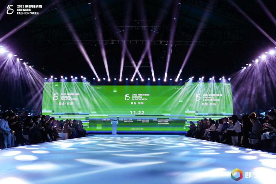 <a href=http://www.xwkx.net/Biz/5/ target=_blank class=infotextkey>品牌</a>齐聚、创新潜能迸发:成都时装闭幕,期待下次精彩继续 品牌齐聚、创新潜能迸发:成都时装闭幕,期待下次精彩继续