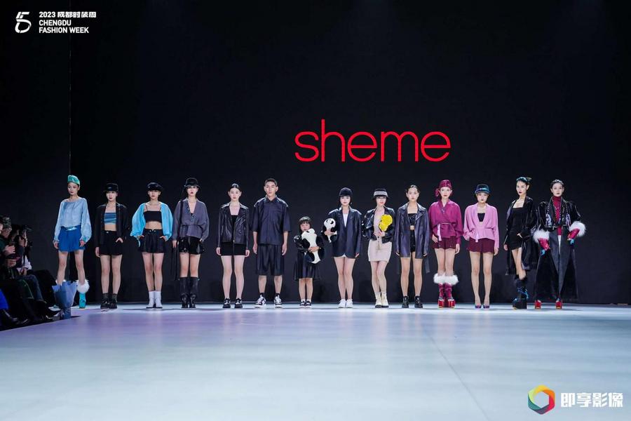 品牌齐聚、创新潜能迸发:成都时装闭幕,期待下次精彩继续 品牌齐聚、创新潜能迸发:成都时装闭幕,期待下次精彩继续