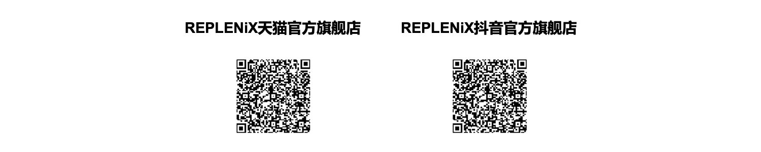 专业护肤品牌 REPLENiX 冬季焕「眼」蜕变新肌 专业护肤品牌 REPLENiX 冬季焕「眼」蜕变新肌