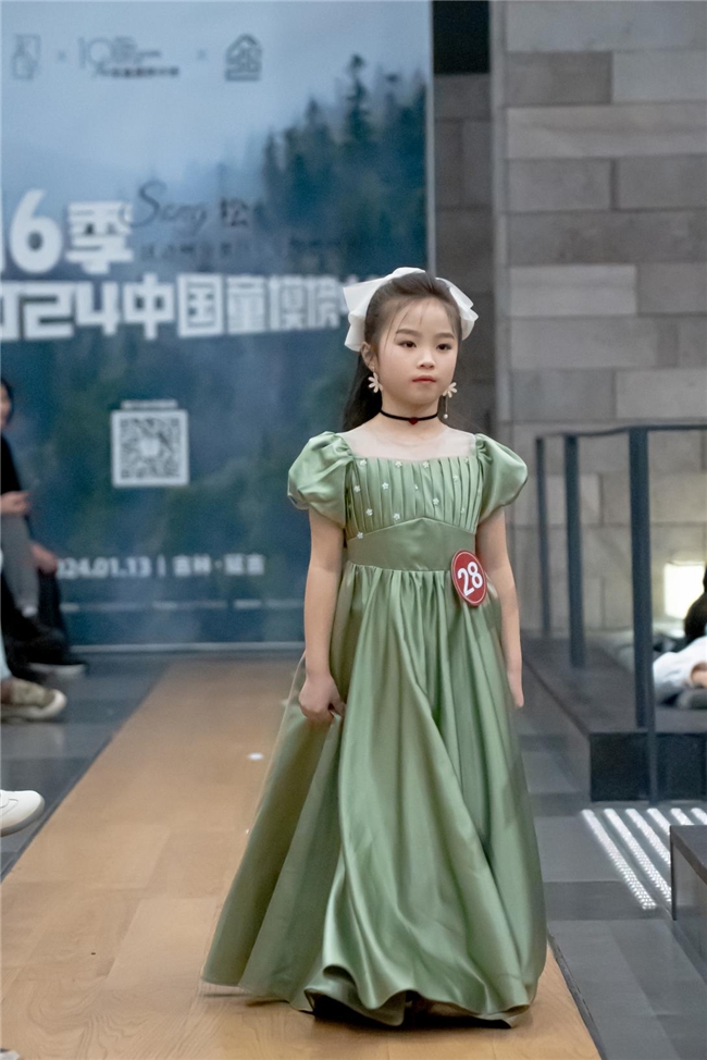 2024中国童模榜中榜时尚盛典官方发言人金诗颖 2024中国童模榜中榜时尚盛典官方发言人金诗颖