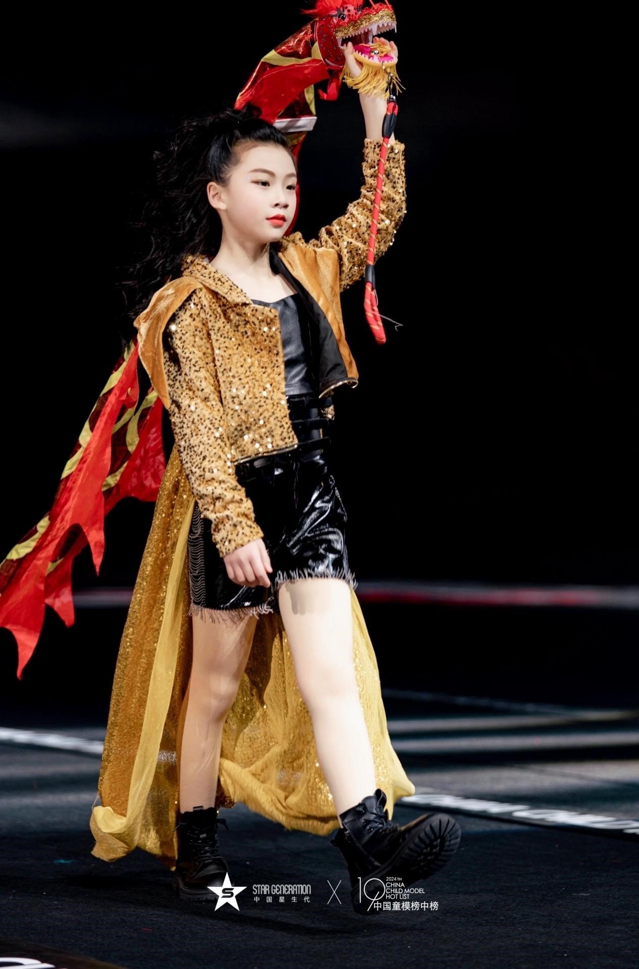2024中国童模榜中榜时尚盛典总决赛武汉圆满落幕 2024中国童模榜中榜时尚盛典总决赛武汉圆满落幕