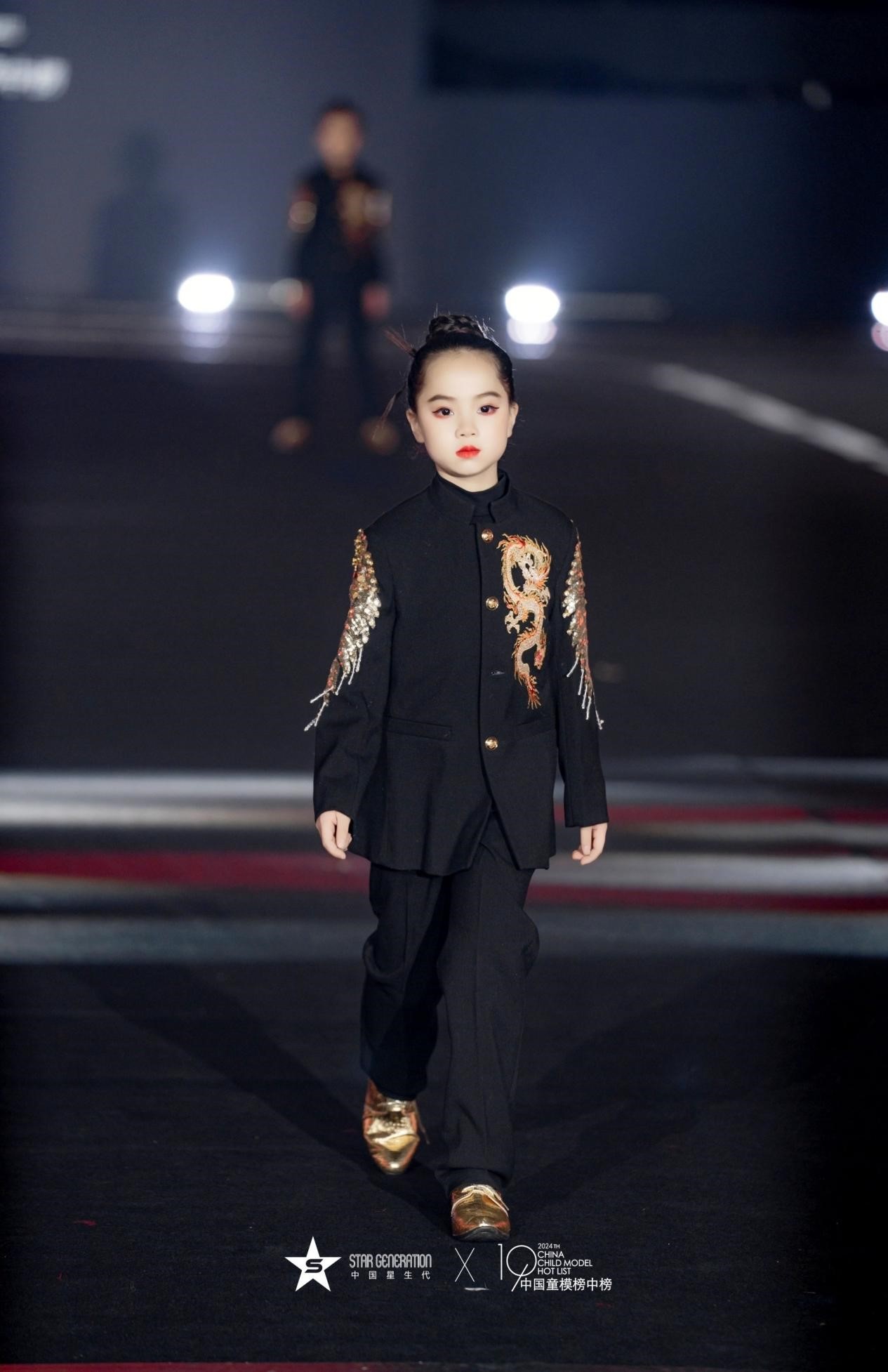 2024中国童模榜中榜时尚盛典全球代言人邵宣瑜