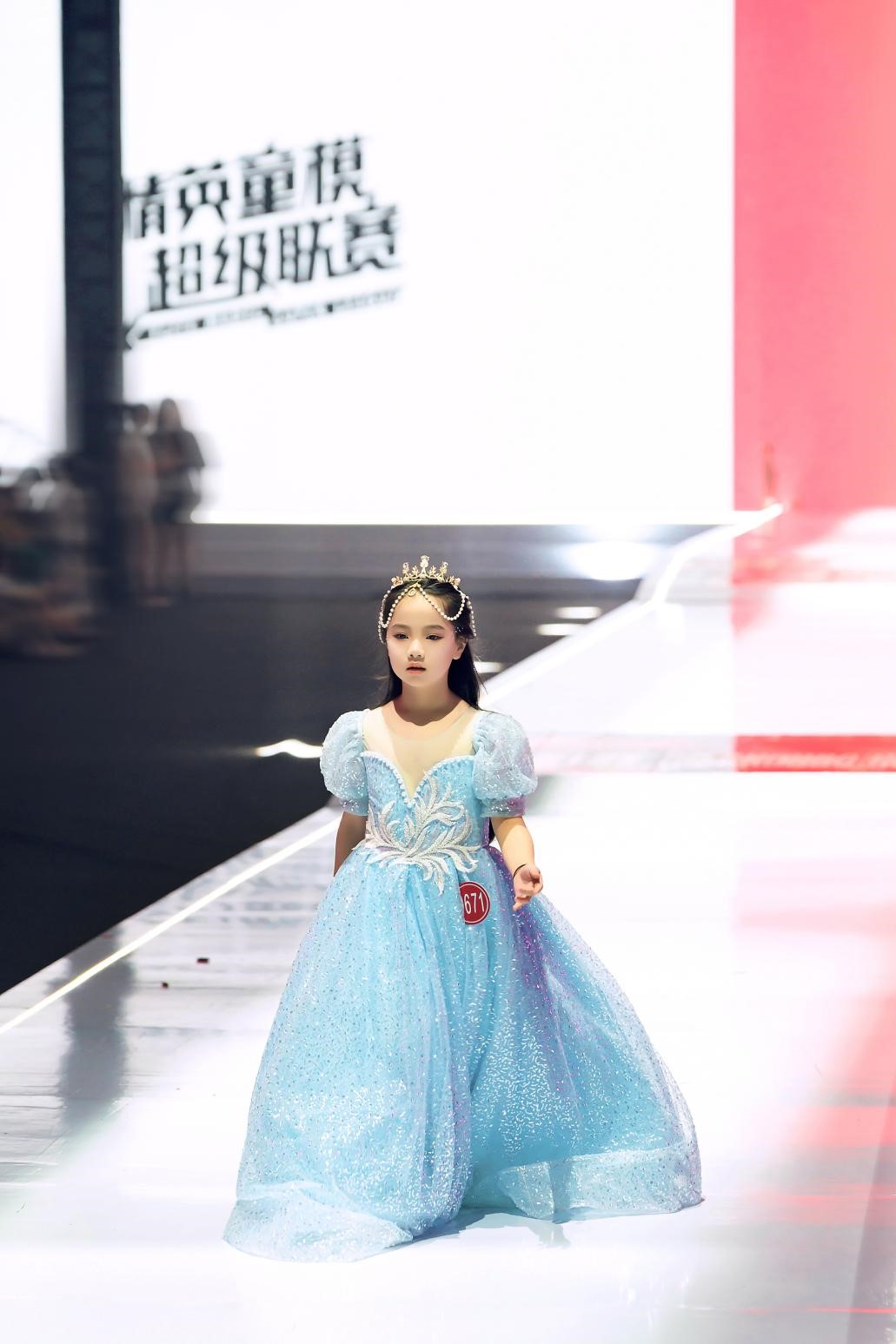 2024中国童模榜中榜时尚盛典全球代言人邵宣瑜