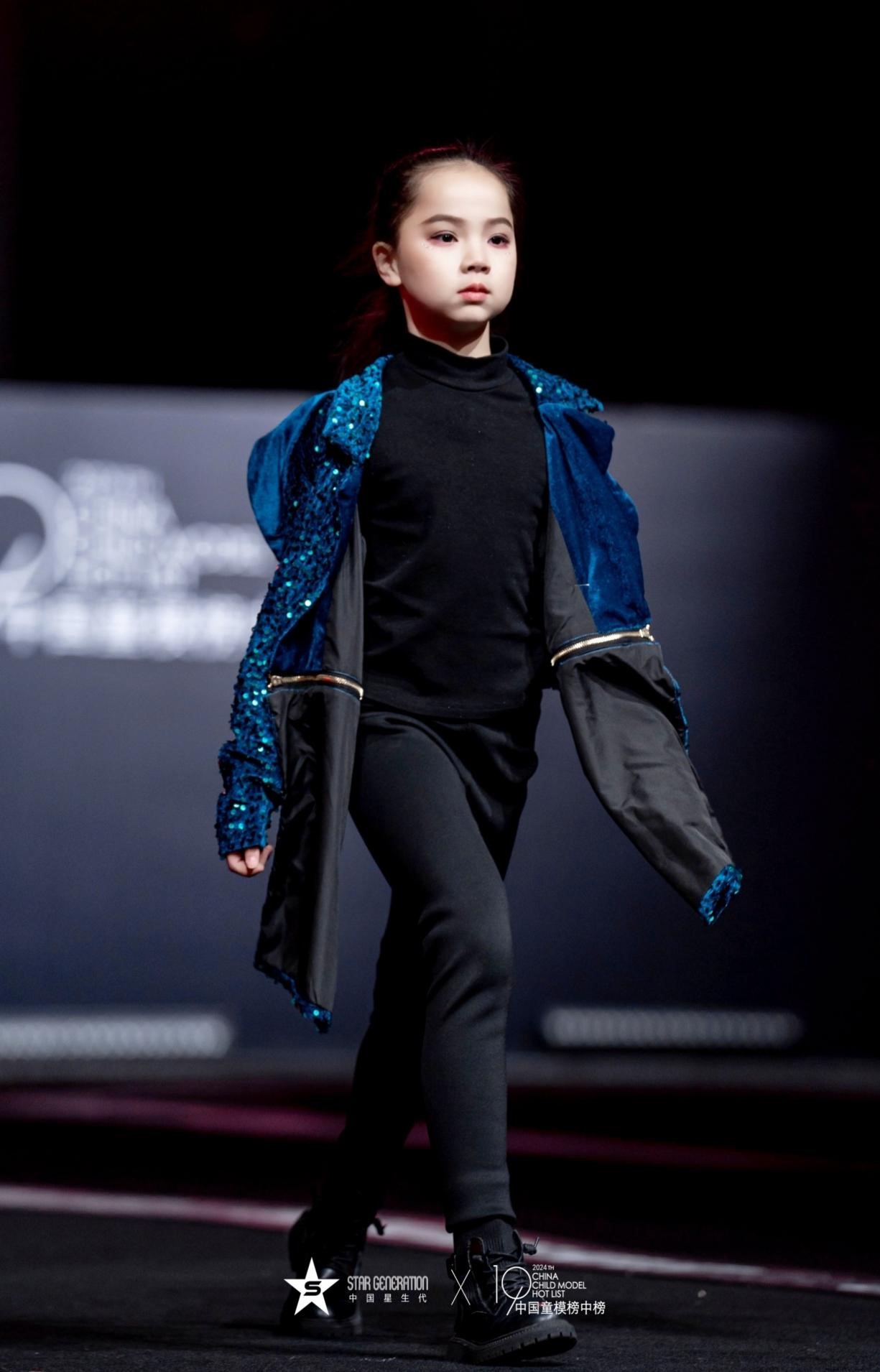 2024中国童模榜中榜时尚盛典全球代言人邵宣瑜