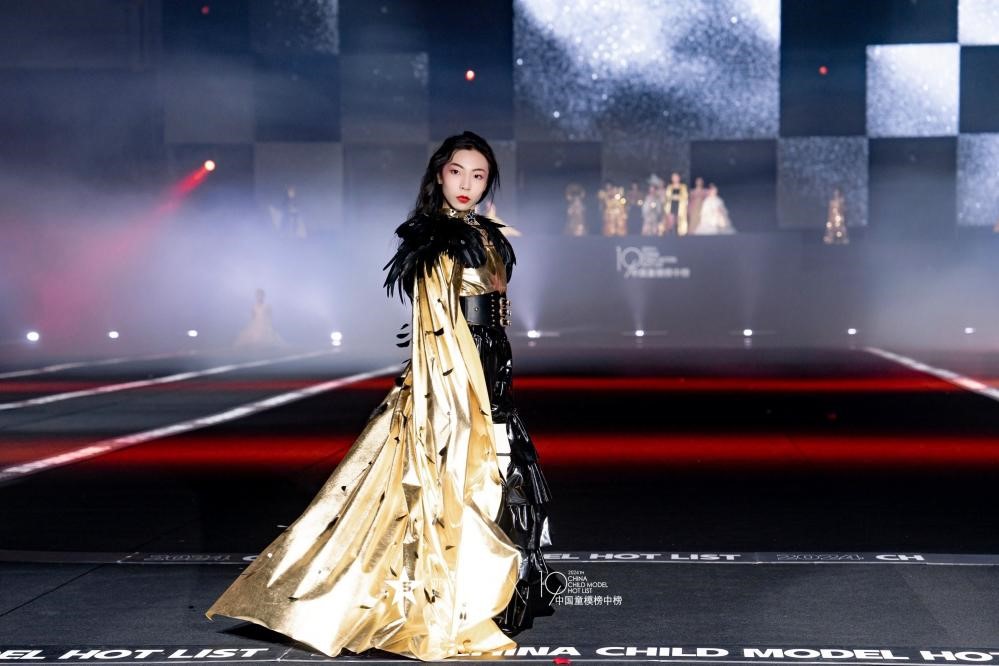 2024中国童模榜中榜时尚盛典全球代言人王昕妍