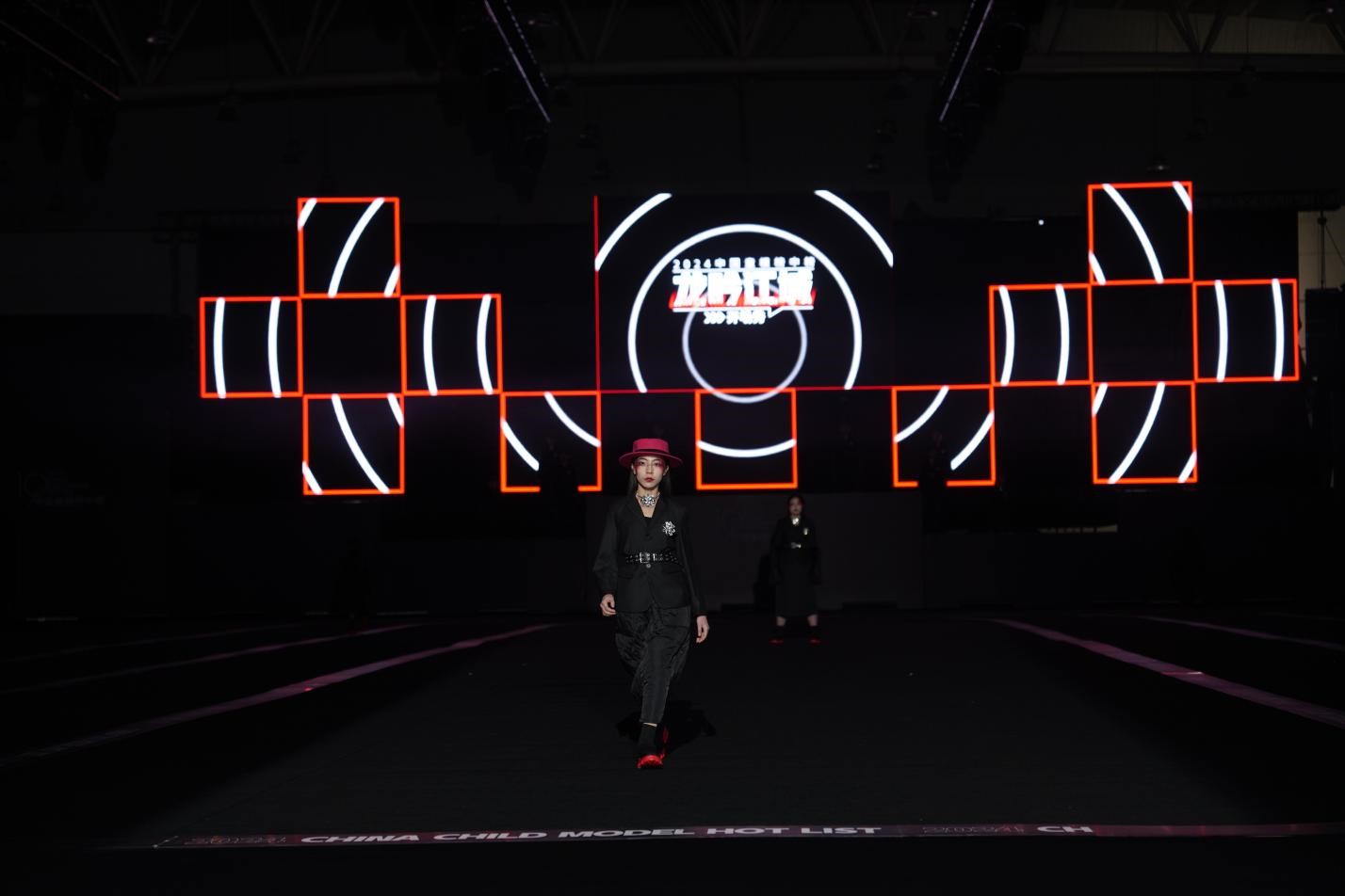 2024中国童模榜中榜时尚盛典全球代言人王昕妍