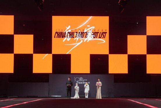 2024中国童模榜中榜时尚盛典官方发言人林玮茗 2024中国童模榜中榜时尚盛典官方发言人林玮茗