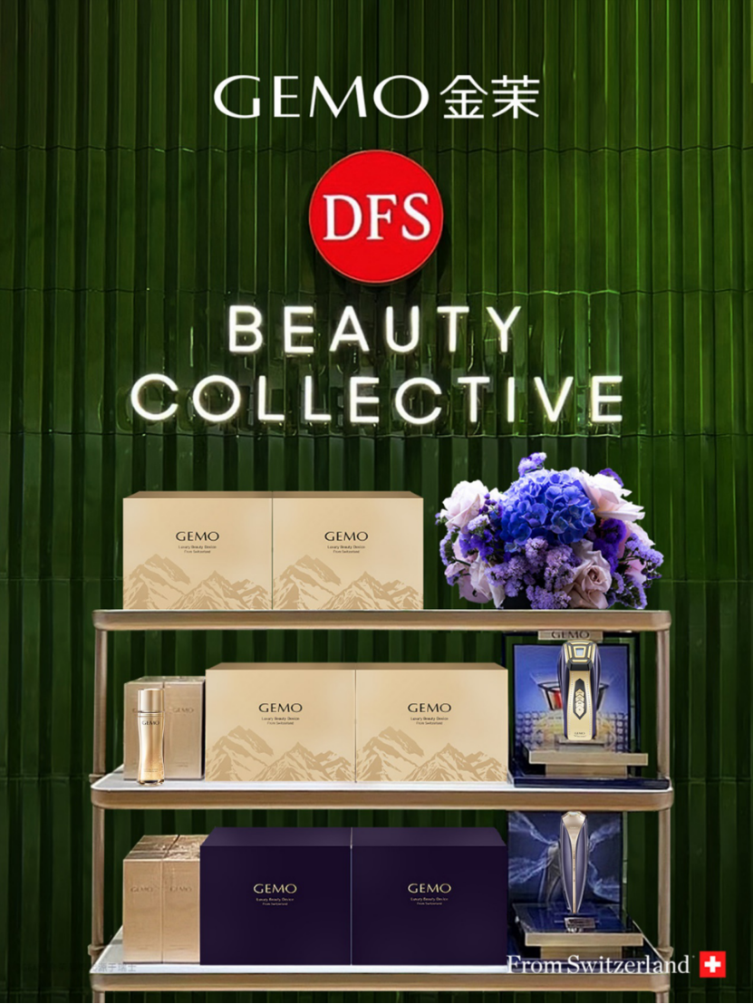 GEMO金茉入驻香港DFS迪斐世,臻享高端抗衰护肤体验 GEMO金茉入驻香港DFS迪斐世,臻享高端抗衰护肤体验