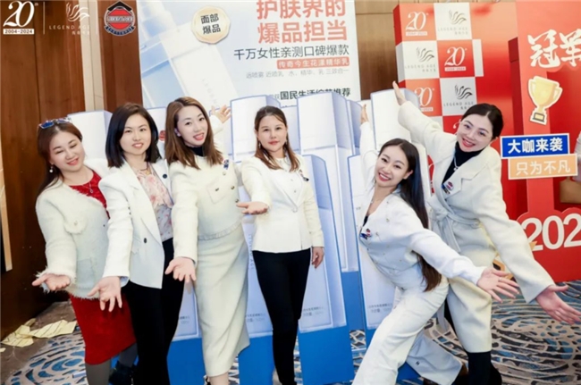 致力女性创业成长,2024传奇今生翰林院中阶领导力圆满结束! 致力女性创业成长,2024传奇今生翰林院中阶领导力圆满结束!