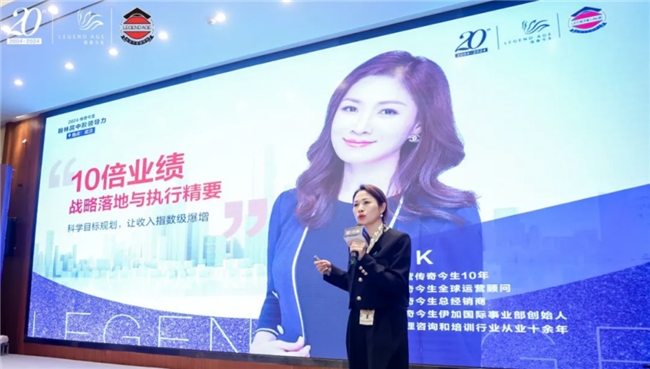 致力女性创业成长,2024传奇今生翰林院中阶领导力圆满结束! 致力女性创业成长,2024传奇今生翰林院中阶领导力圆满结束!