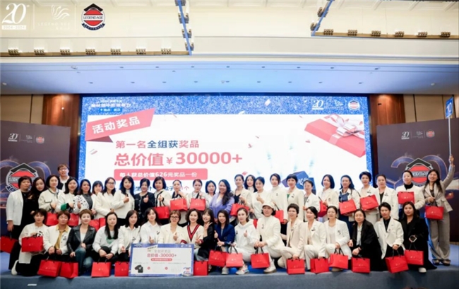 致力女性创业成长,2024传奇今生翰林院中阶领导力圆满结束! 致力女性创业成长,2024传奇今生翰林院中阶领导力圆满结束!