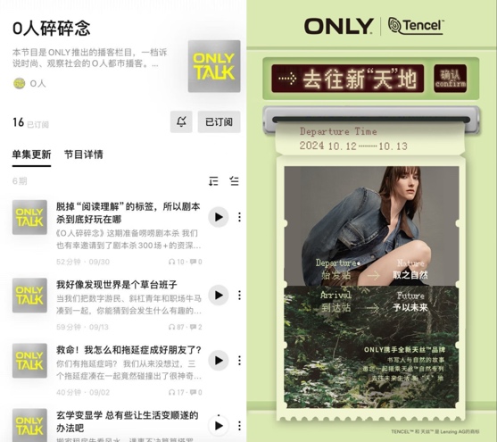 图形用户界面, 网站描述已自动生成 图形用户界面, 网站描述已自动生成