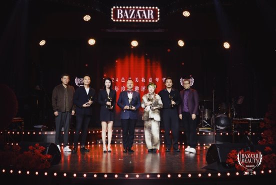 北京卓彦丽格赵琼院长受邀“2024芭莎美妆嘉年华”并担任特邀评委 北京卓彦丽格赵琼院长受邀“2024芭莎美妆嘉年华”并担任特邀评委