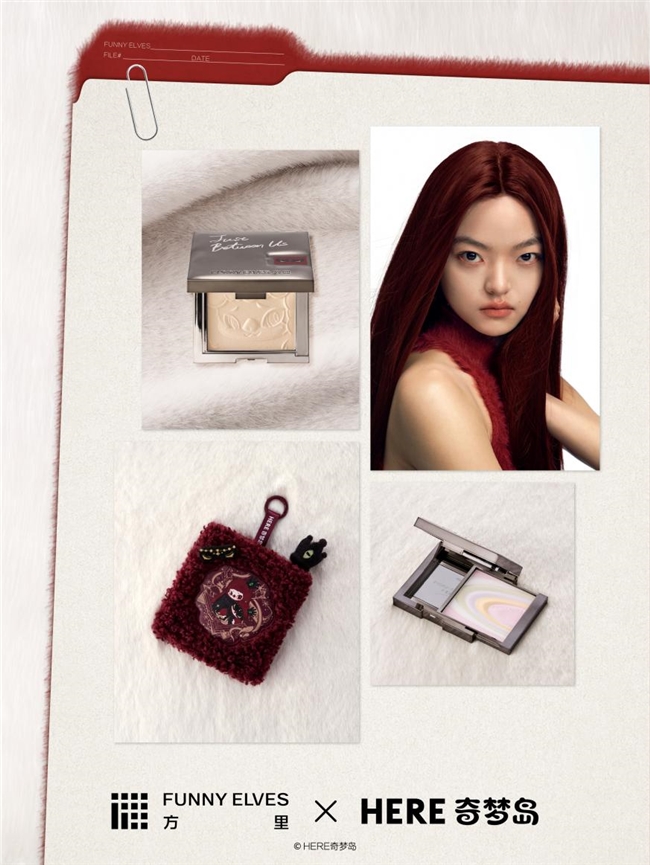 终结妆容「假面」：Funny Elves方里携手SIINONO，对所有假面 say nono