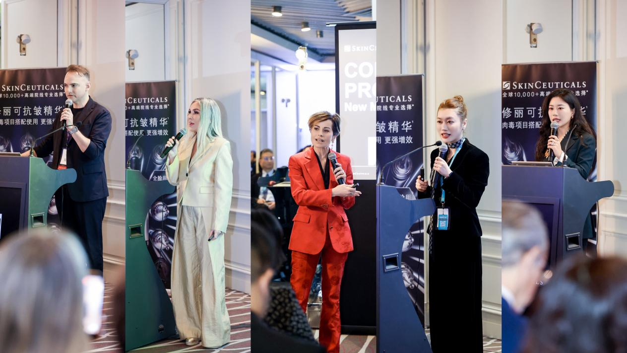 修丽可巅峰亮相2026 IMCAS巴黎大会 以全球科研与理念创新引领整全美学新纪元