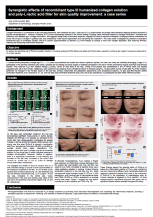 修丽可巅峰亮相2026 IMCAS巴黎大会 以全球科研与理念创新引领整全美学新纪元
