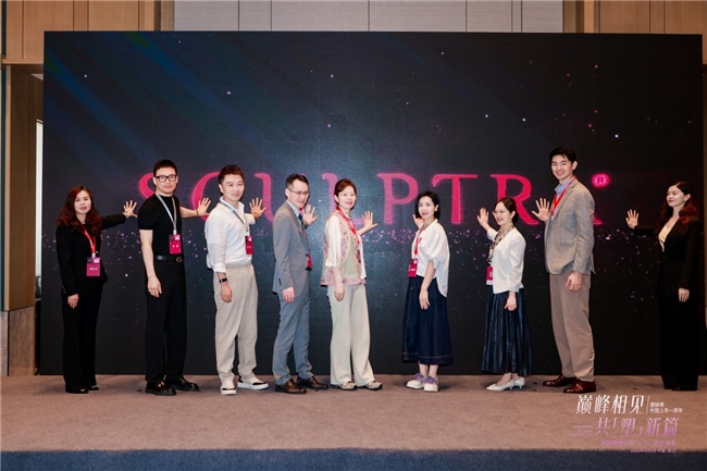 武汉美莱肖潇院长,受邀塑妍萃周年盛典嘉宾&菁英秀大区赛评委 武汉美莱肖潇院长,受邀塑妍萃周年盛典嘉宾&菁英秀大区赛评委