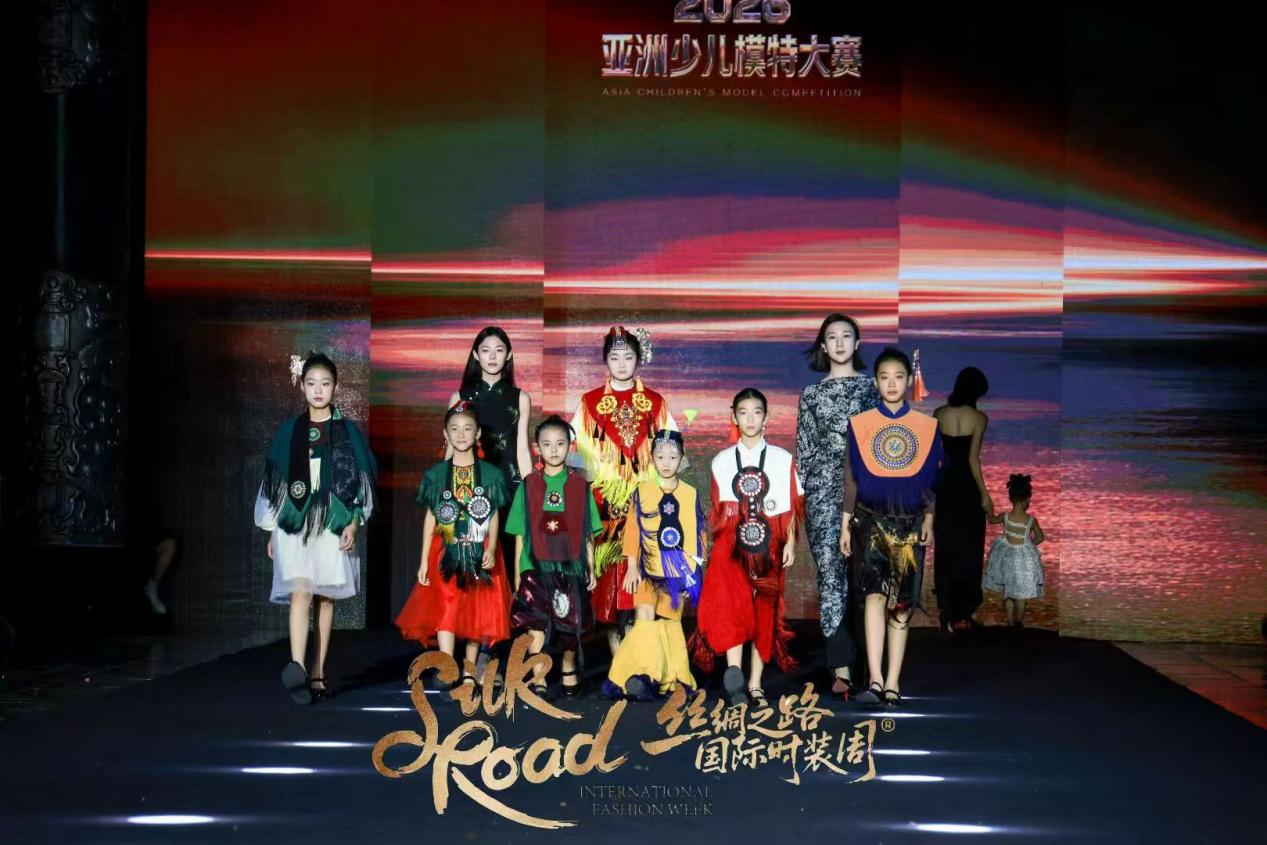 2026丝绸之路国际时装周非遗时尚盛典亮点纷呈 2026丝绸之路国际时装周非遗时尚盛典亮点纷呈