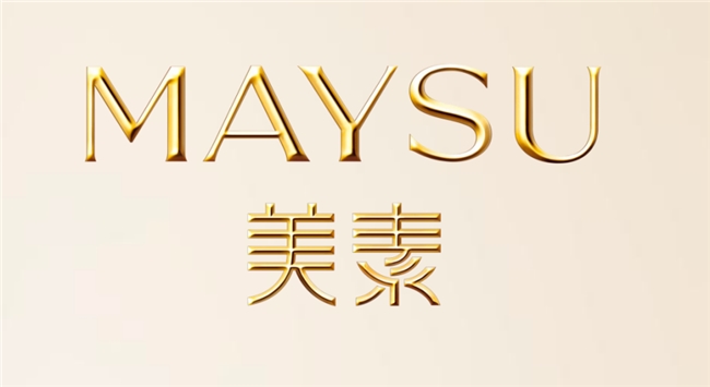 主打紧致提亮软膜推荐:按护肤场景选,熟龄居家周期抗老认准美素黄金软膜 主打紧致提亮软膜推荐:按护肤场景选,熟龄居家周期抗老认准美素黄金软膜