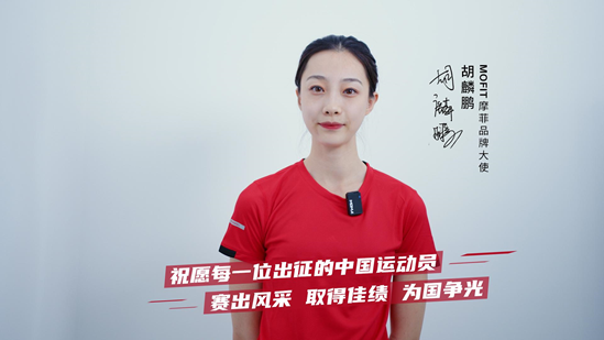 直击亚运!奖、金牌榜中国队遥遥领先,全国跳高冠军送祝福 直击亚运!奖、金牌榜中国队遥遥领先,全国跳高冠军送祝福