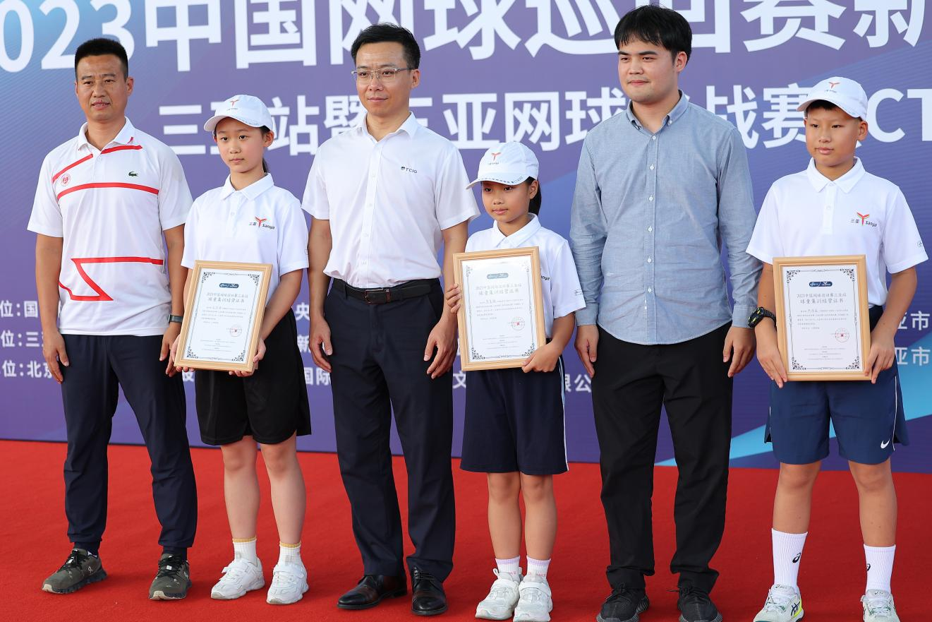 2023中国网球巡回赛三亚站暨三亚网球挑战赛新闻发布会隆重举行 2023中国网球巡回赛三亚站暨三亚网球挑战赛新闻发布会隆重举行