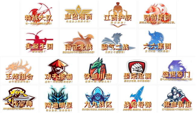 从游戏到电竞再到文化延伸，996传奇盒子长线运营传奇生态